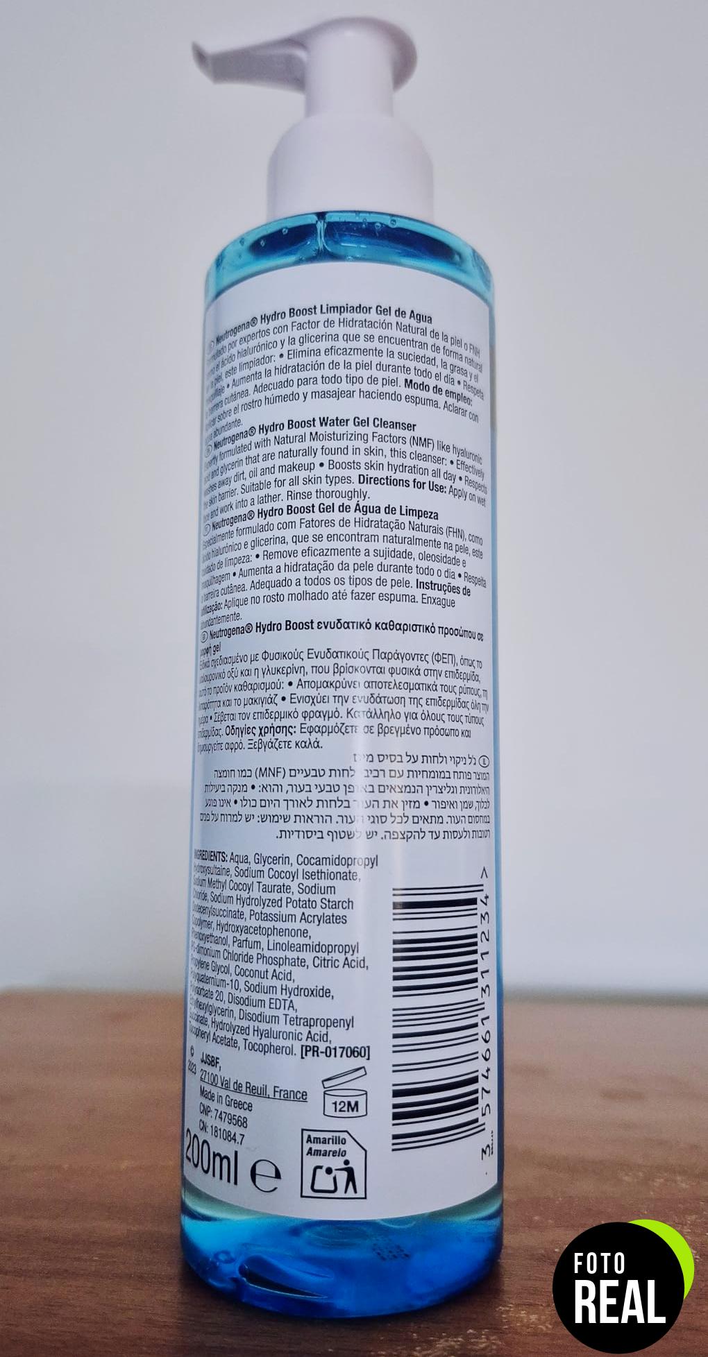 neutrogena-gel-limpiador-hidratante-200ml-foto-1